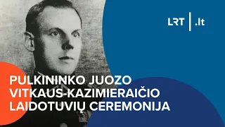 Pulkininko Juozo Vitkaus-Kazimieraičio laidotuvių ceremonija | 2023-10-21