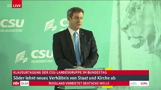 LIVE: Dobrindt, Merz und Söder äußern sich auf der CSU-Klausurtagung