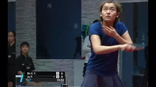 2017 T2 APAC (Grand Finals) Women's C'ship 3/4-place: SHI Xu Yao Vs LIU Fei [Full Match/English|HD]