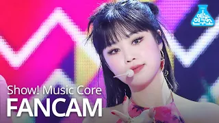 [예능연구소] (여자)아이들 수진 직캠 '덤디덤디(DUMDi DUMDi)' ((G)I-DLE SOOJIN FanCam) @Show!MusicCore 200822