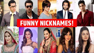 Bollywood Actors and actress funny nicknames | Knowledge Talks