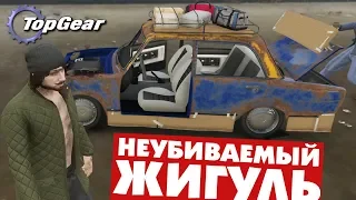 TOP GEAR В GTA ONLINE! - НЕУБИВАЕМЫЙ ЖИГУЛЬ -