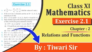 NCERT Solutions for Class 11 Maths Exercise 2.1 Relations and Functions in Hindi English Medium.