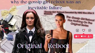 The Inevitable Faliure of GOSSIP GIRL 2021