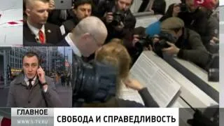 Михаил Ходорковский дал пресс-конференцию в Берлине (22.12.2013)