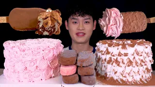 ASMR 생크림폭탄💣생크림 가득 케이크 하겐다즈 킷켓 초콜릿 아이스크림 먹방~!! Fresh Whipped Cream Cake With Chocolate Bar MuKBang~!