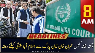 ARY News | Prime Time Headlines | 8 AM | 18th March 2023