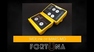 Беспроводная аудиосистема MDLink - тест на X-Terra 705