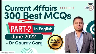 Study IQ  300 Best MCQ CA June Set 2 English