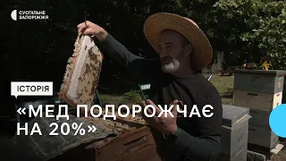 Втратив майже третину доходу та попри це продовжив вести бізнес: історія бджоляра Андрія Лебідя