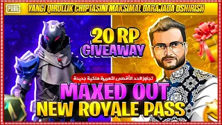 C4S11 / 100 RP MAX | 20 RP GIVEAWAY | PUBG MOBILE VIDEO BY NSG HARSH