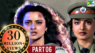 Phool Bane Angaray (1991 ) | Rekha, Rajinikanth | Hindi Movie Part 6 of 9