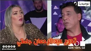 شاهد.. وسيلة مقران تحرج عبد الرحمان جلطي بهذه الأسئلة