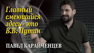 Павел Карайченцев: За открытые списки в Верховной Раде никто не готов голосовать