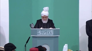 Malayalam Translation: Friday Sermon 12th December 2014 - Islam Ahmadiyya