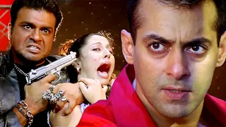 सलमान खान ने पप्पू कालिया को बार में पकड़ा | (HD) GARV | Salman Khan | Shilpa Shetty