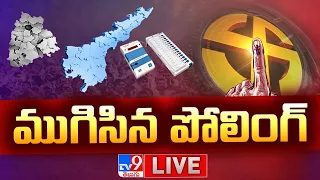 AP Election 2024 Polling Ends LIVE | Telangana Lok Sabha Elections 2024 - TV9