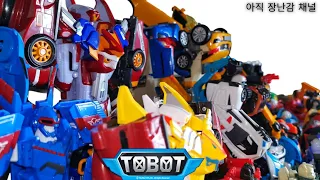 또봇토이 미니 컬렉션 전체 또봇 변신 - Tobot Toys Mini Collection All Tobot Transformation To Be Car Toys #Part 2