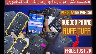 "Rugged Phones: Sab Ke Liye Ek Behtar Option | Cheapest rugged phone kyocera Cat kenxinda w9 w6