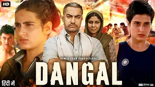 Dangal Full Movie | Aamir Khan | Fatima Shaikh | Zaira Wasim | Sakshi Tanwar | Review & Story Facts