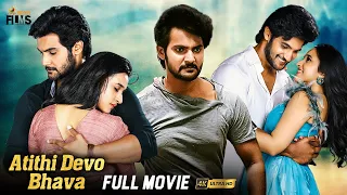 Atithi Devo Bhava Latest Full Movie 4K | Aadi Saikumar | Nuveksha | Tamil Dubbed | Indian Films