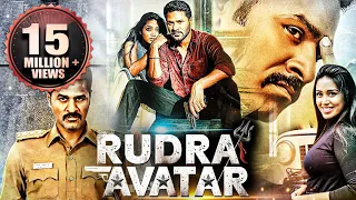 लेटेस्ट नई रिलीज़ मूवी "Rudra Avatar" | Prabhudeva की सबसे बड़ी ब्लॉकबस्टर एक्शन थ्रिलर मूवी हिंदी में