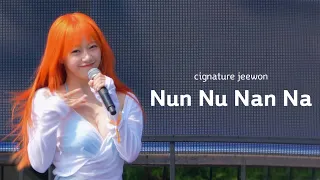 230819 시그니처 지원 cignature JEEWON - 눈누난나 Nun Nu Nan Na @카스쿨 페스티벌 casscool festival 4K 직캠