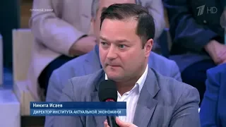 Никита Исаев о шансах Зеленского и Порошенко
