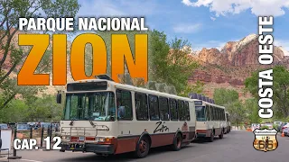 VIDEO GUIA PARQUE NACIONAL ZION - CIRCULO PARQUES COSTA OESTE EEUU