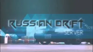 Russian Drift Server