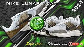 NIKE LUNAR ROAM “PURE PLATINUM/DESERT MOSS”