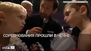 Детские бои без правил в честь дня рождения Рамзана.