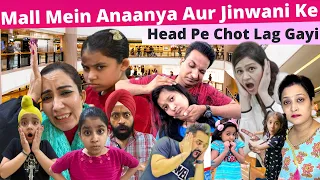 Mall Mein Anaanya Aur Jinwani Ke Head Pe Chot Lag Gayi | RS 1313 VLOGS | Ramneek Singh 1313