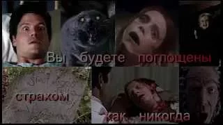 Трейлер к фильму "Кладбище домашних животных"  (1989 г.)