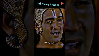 Shree Krishna and Karna last conversation 🥺💔 mahabharat status #shorts #mahabharat #sanatandharma