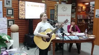 Светлана Гутова - Березонька