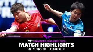 Liang Jingkun vs Lim Jonghoon | MS R16 | WTT Champions Frankfurt 2023