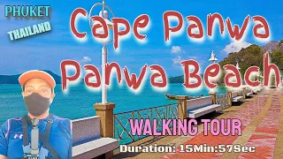 WALKING TOUR: CAPE PANWA & PANWA BEACH (PHUKET) THAILAND