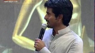 Enga Veettu Pillai - Sivakarthikeyan in 7th Annual Vijay Awards