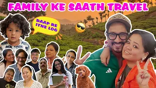 Family Ke Saath Travel 🚗 | Bharti Singh | Haarsh Limbachiyaa | Golla