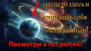 Всё есть Бог. И ОН ЕСТЬ ТЫ.