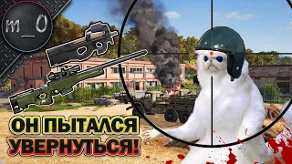 Он пытался увернуться! / P90 + AWM / BEST PUBG