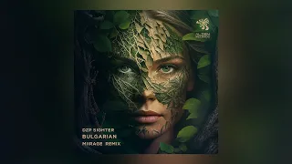 Dzp & Sighter - Bulgarian (Miirage Remix)