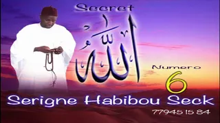 Darsou sur le ismou allahou ak serigne habibou seck patie 6