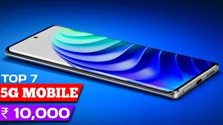 Top 7 best newly launched 5G mobile under 10000 with 120Hz+8GB+256GB| 7 best 5g mobile under 10000