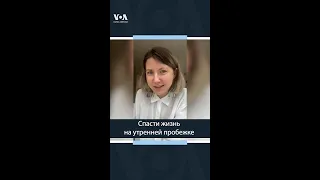 «У меня была одна цель - удержать эту ногу...»