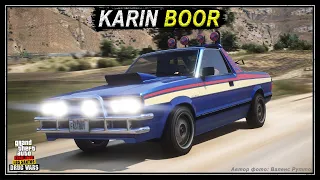 KARIN BOOR - уникальность этого вездехода зашкаливает. Обзор пикапа в GTA Online