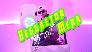 REGGAETON MEXICANO /BOGUETO, MALILLA, BELLAKATH, DANI FLOW, ETC /  SET DJ JOSS