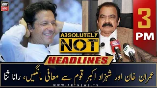 ARY News | Prime Time Headlines | 3 PM | 9th December 2022