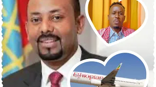 Abiy Ahmed oo Saakay laga xirtay Hawada Somaliland Safar buu soo ahaa duq